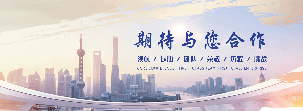 四平职业下水道疏通
